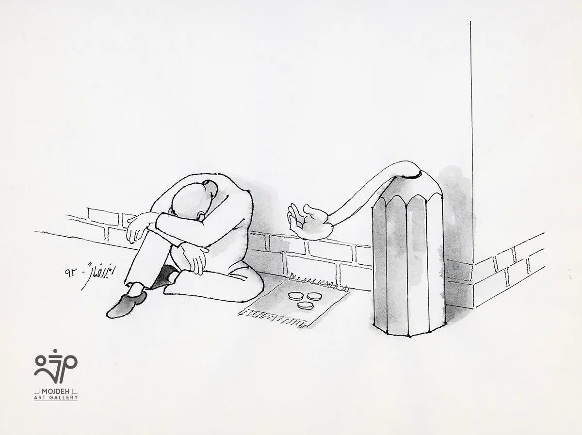 Bahman Rezaei - 22.5 × 28.5 cm - Ink on paper - 2013