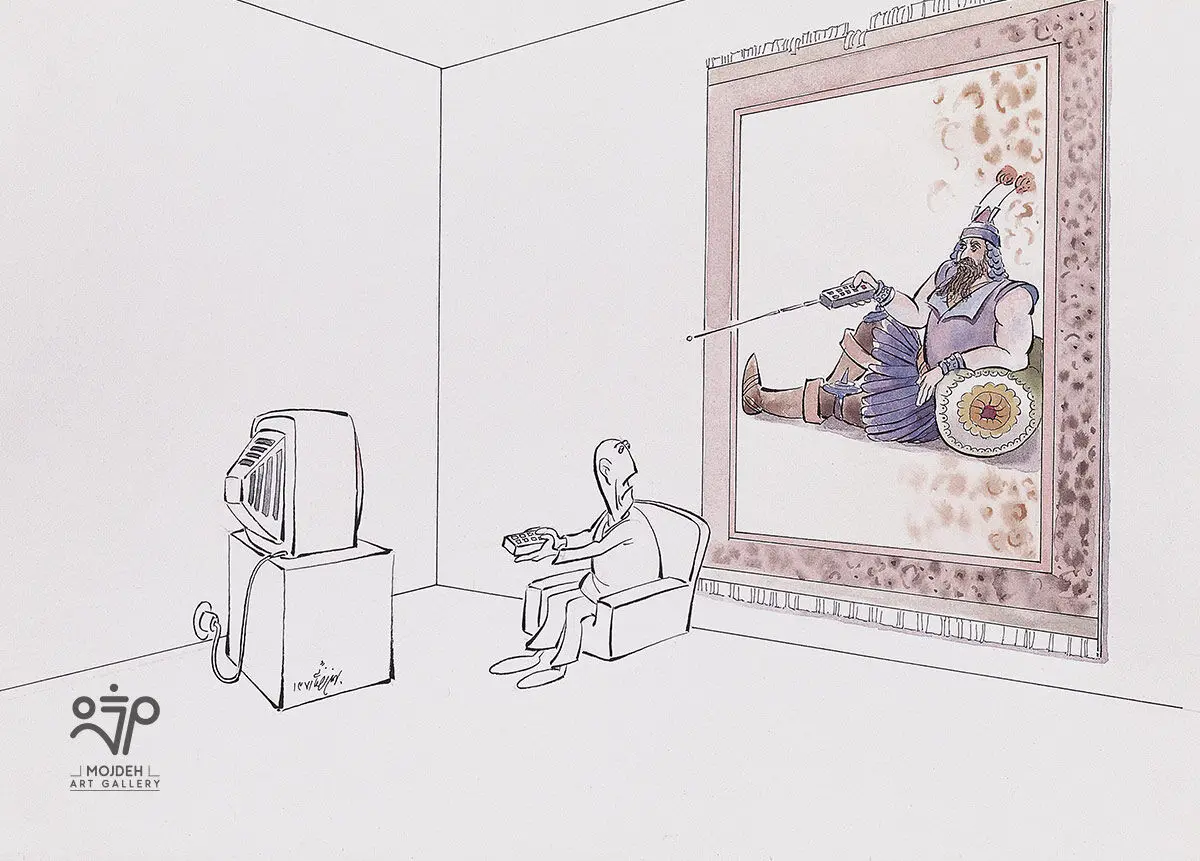 Bahman Rezaei - Mixed media on cardboard - Collection of negatives Artist’s personal archive - 1992