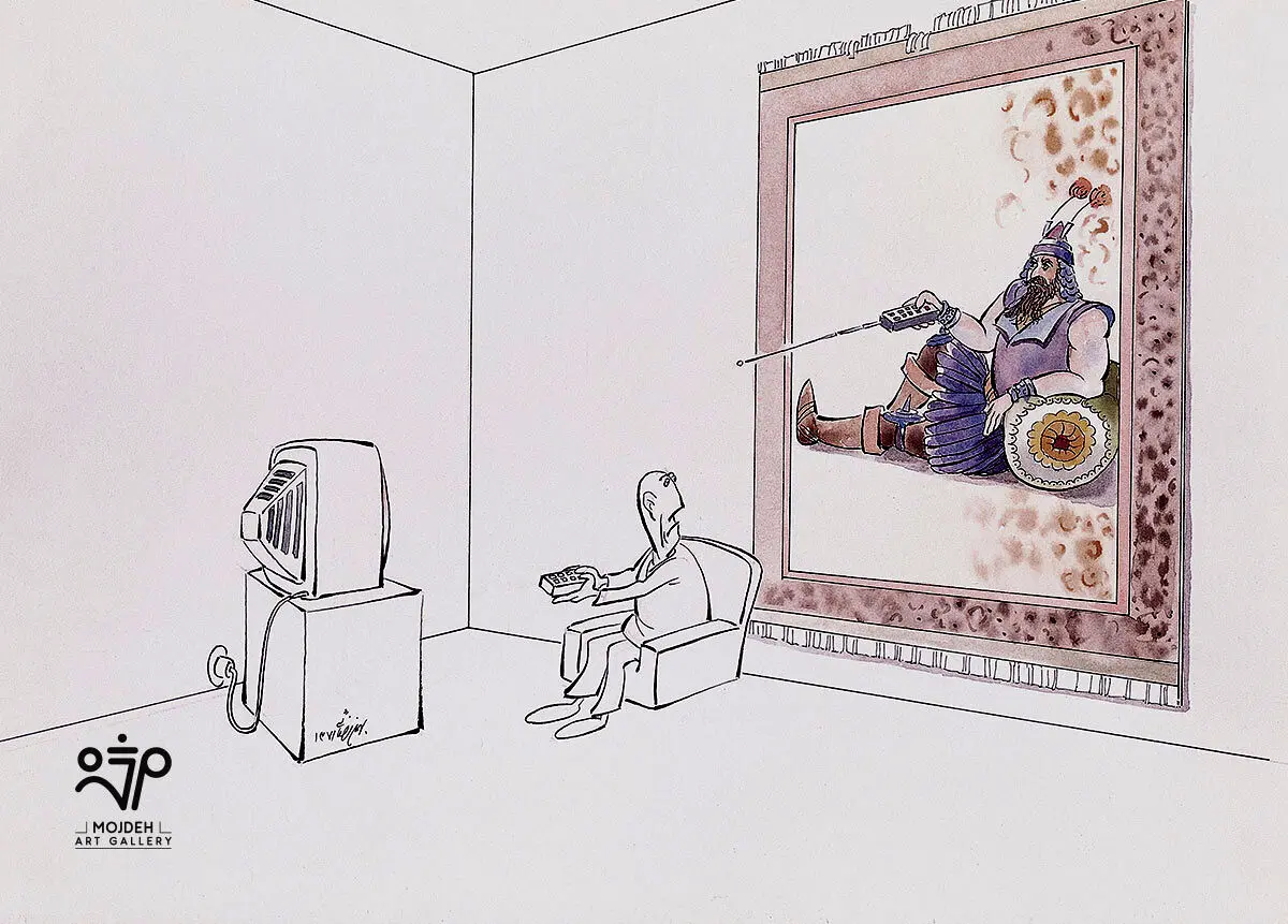 Bahman Rezaei - Mixed media on cardboard - Collection of negatives Artist’s personal archive - 1992