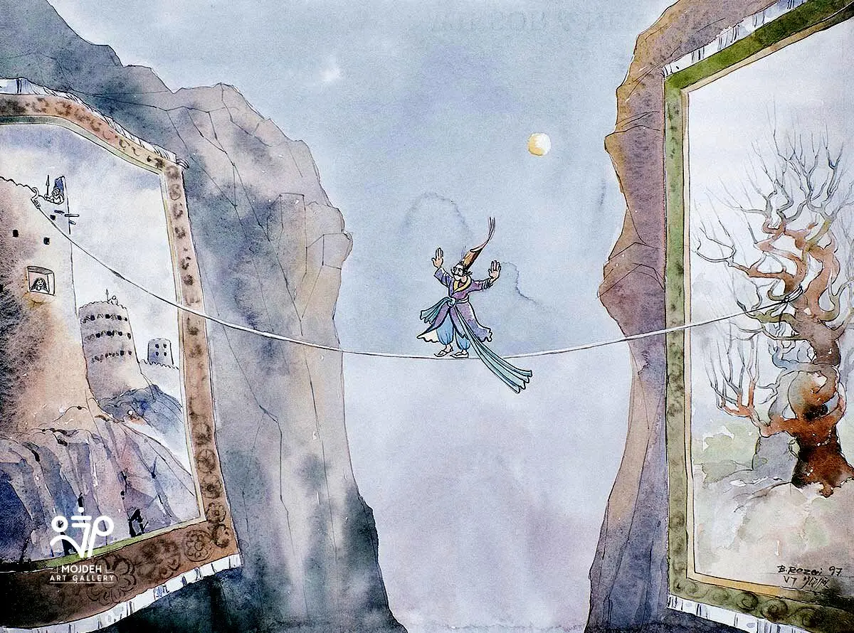 Bahman Rezaei - Mixed media on cardboard - Collection of negatives Artist’s personal archive - 1997
