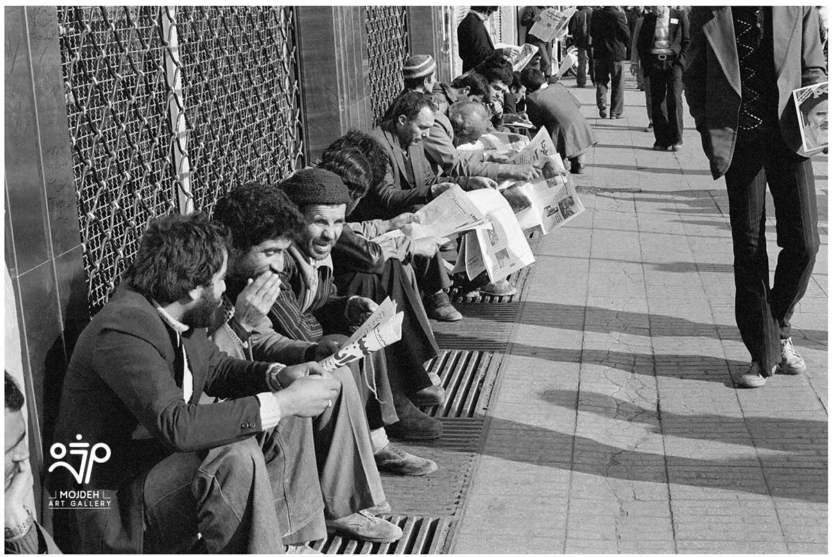 Mehdi Sahabi - Collection of negatives - Revoulation photographs - Artist’s personal archive