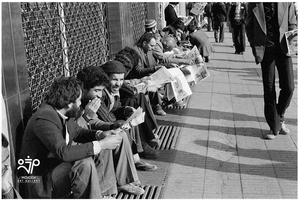 Mehdi Sahabi - Collection of negatives - Revoulation photographs - Artist’s personal archive
