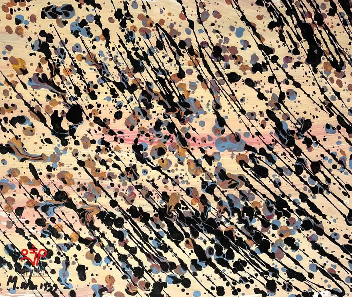 Manouchehr Niazi - 28 × 33 cm - Oil on cardboard - 1959