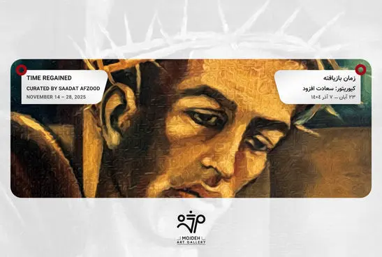 Mehdi Sahabi And Manouchehr Safarzadeh Painting Exhibition