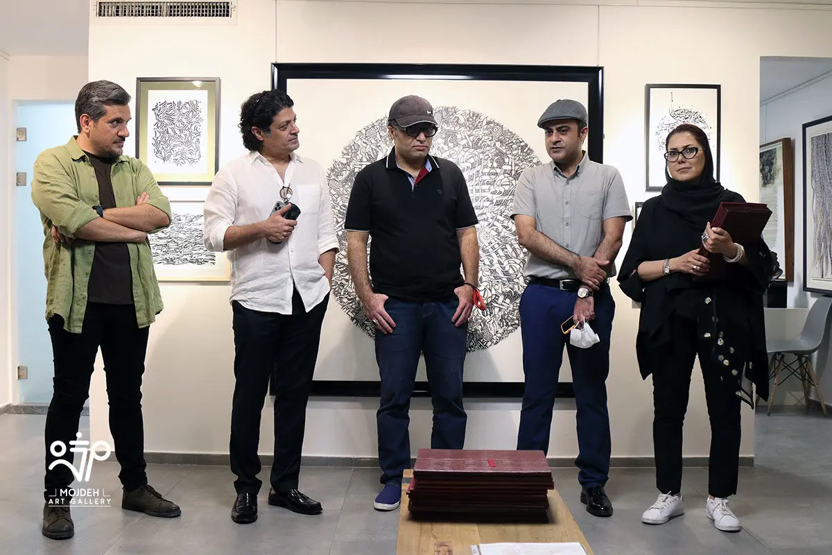  نمایشگاه منتخبین فراخوان خوشنگاران /  Selected Khoshnegaran call Exhibition
