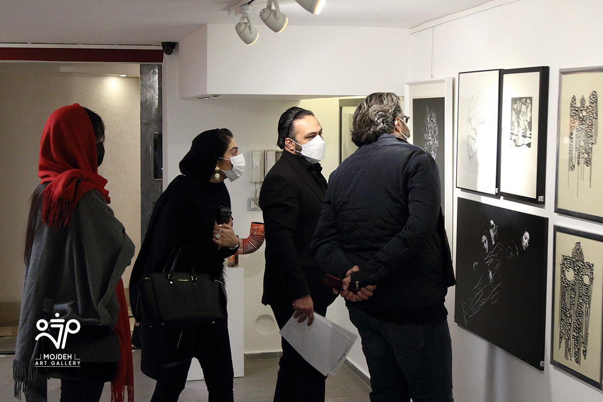 نمایشگاه گروهی آخرین اتفاق 1399 در گالری مژده / Group Exhibition / Mojdeh Art Gallery's The Last Event of 1399