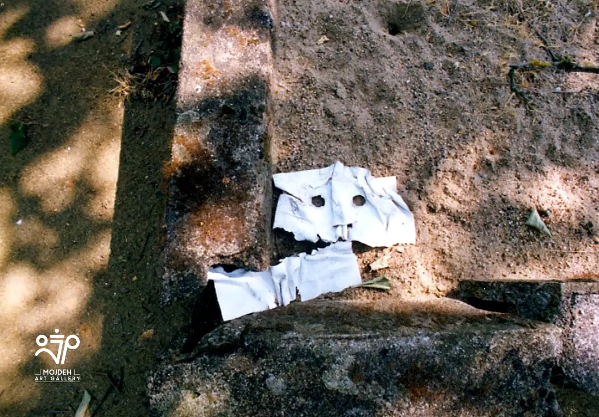 Mehdi Sahabi - Collection of negatives - Revoulation photographs - Artist’s personal archive