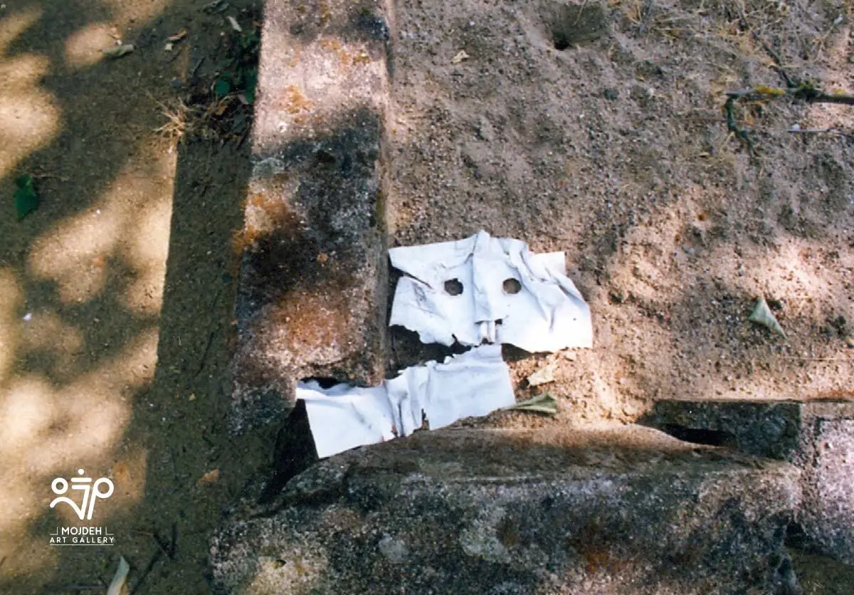 Mehdi Sahabi - Collection of negatives - Revoulation photographs - Artist’s personal archive