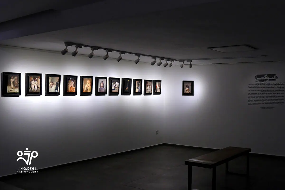نمایشگاه انفرادی نقاشی‌های عظیم مرکباتچی / An Exhibition by Azim Morakabatchi