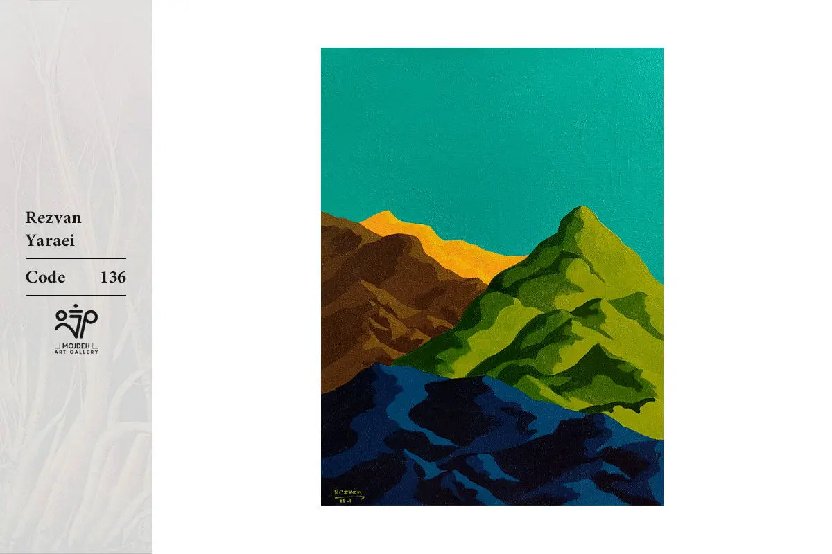 Rezvan Yaraei - 40x30 cm - Acrylic on canvas