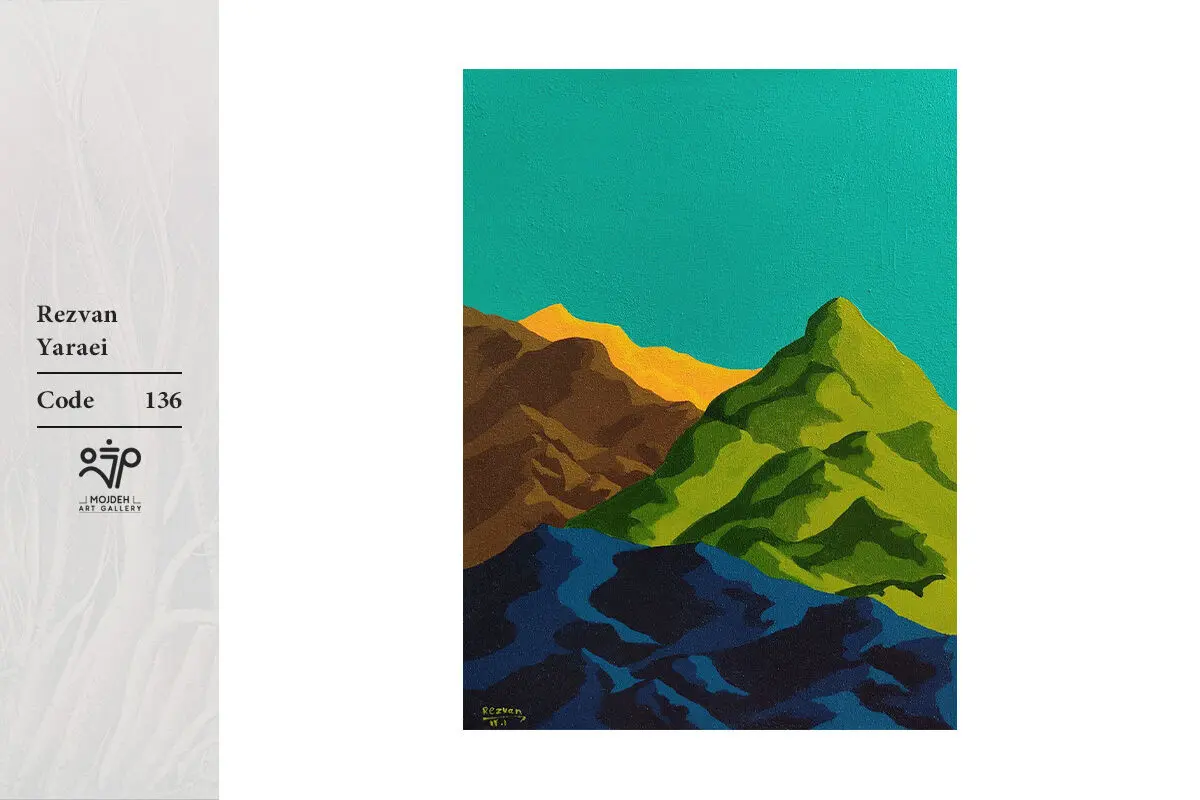 Rezvan Yaraei - 40x30 cm - Acrylic on canvas