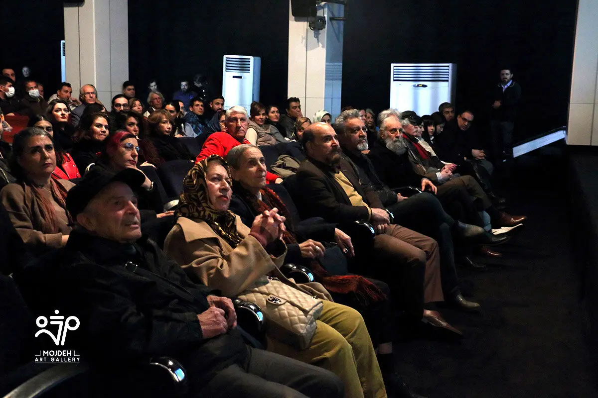 رونمایی کتاب آثار صادق تبریزی در موزه هنرهای معاصر تهران /  A Retrospective Unveiling of the Book Sadegh Tabrizi