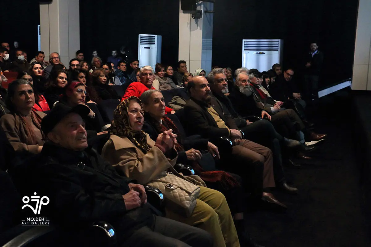 رونمایی کتاب آثار صادق تبریزی در موزه هنرهای معاصر تهران /  A Retrospective Unveiling of the Book Sadegh Tabrizi