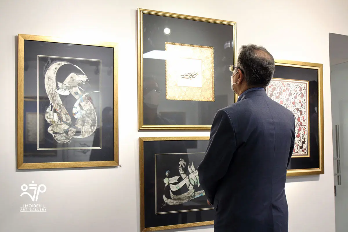 نمایشگاه گروهی اساتید خوشنویسی با عنوان «نقش خیال» / Calligraphy Group Exhibition