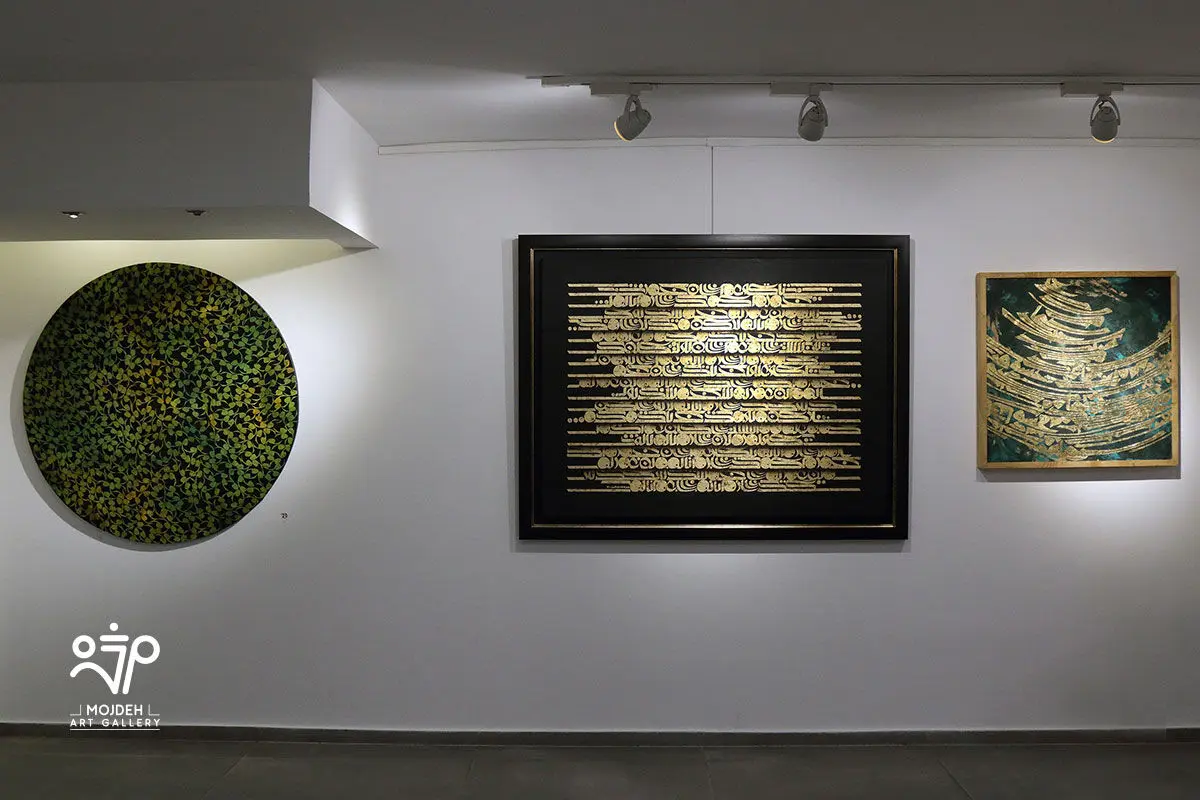  نمایشگاه منتخبین فراخوان خوشنگاران /  Selected Khoshnegaran call Exhibition