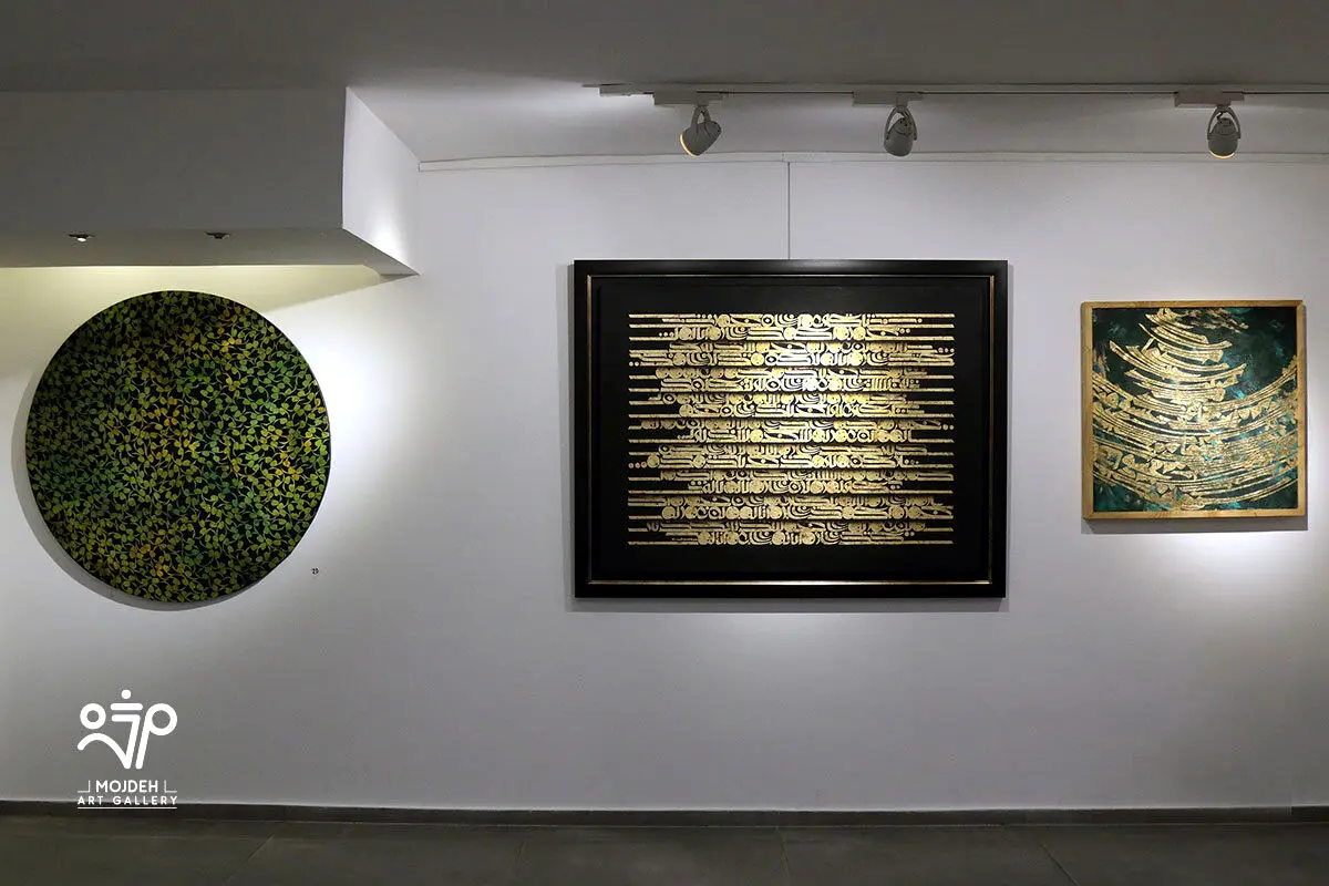  نمایشگاه منتخبین فراخوان خوشنگاران /  Selected Khoshnegaran call Exhibition