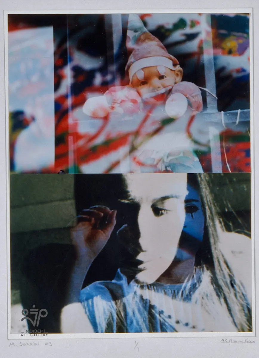 Mehdi Sahabi - 40 × 30 cm - Photomontage - Edition 1/1 - 2003