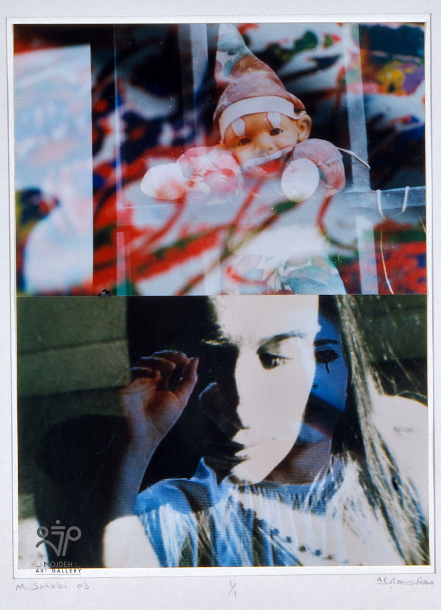 Mehdi Sahabi - 40 × 30 cm - Photomontage - Edition 1/1 - 2003
