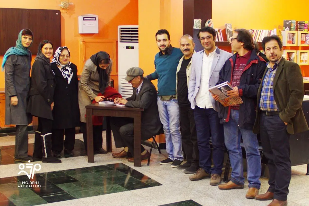 معرفی کتاب گزیده آثار بهمن رضائی / Introducing the Book of Bahman Rezaei’s Selected Works