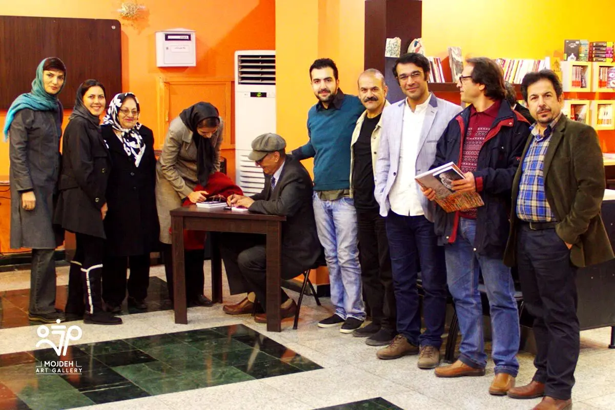 معرفی کتاب گزیده آثار بهمن رضائی / Introducing the Book of Bahman Rezaei’s Selected Works