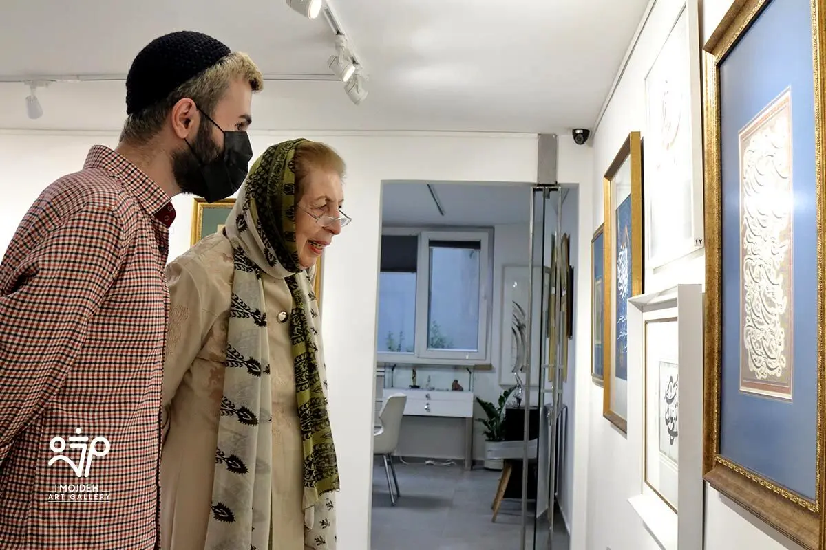 ژاله آموزگار در نمایشگاه گروهی اساتید خوشنویسی با عنوان «نقش خیال» / Calligraphy Group Exhibition