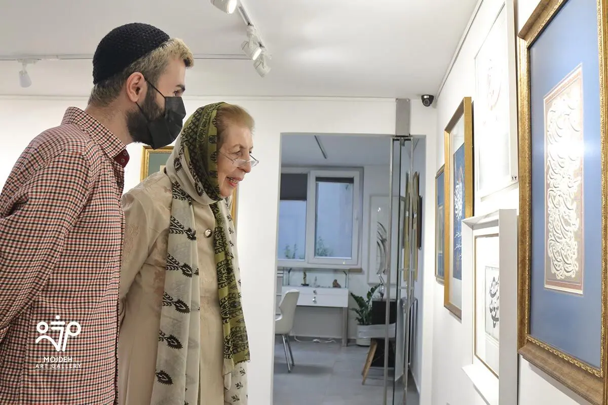 ژاله آموزگار در نمایشگاه گروهی اساتید خوشنویسی با عنوان «نقش خیال» / Calligraphy Group Exhibition