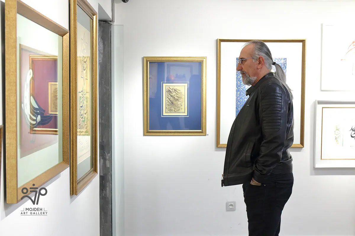 نمایشگاه گروهی اساتید خوشنویسی با عنوان «نقش خیال» / Calligraphy Group Exhibition