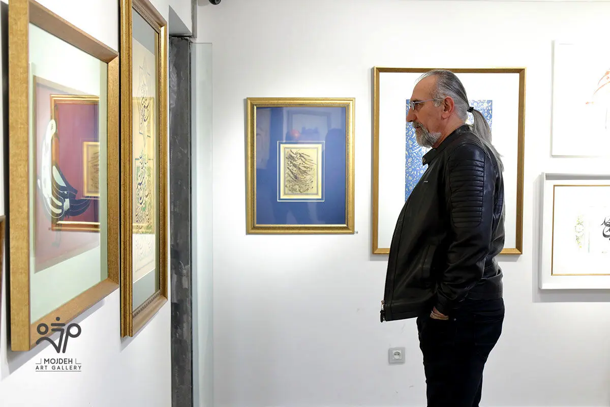 نمایشگاه گروهی اساتید خوشنویسی با عنوان «نقش خیال» / Calligraphy Group Exhibition