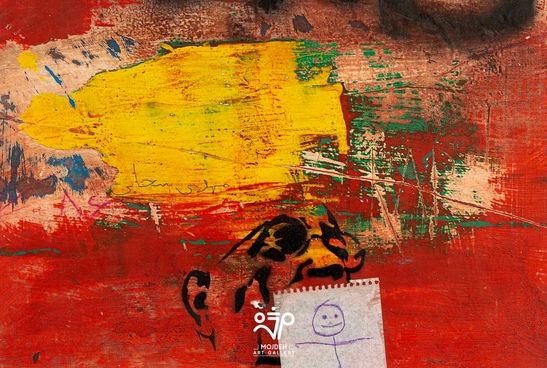 The Unique Mysteriousness of Mehdi Sahabis Painting on the Semio-Semantics of the Effect of Art
