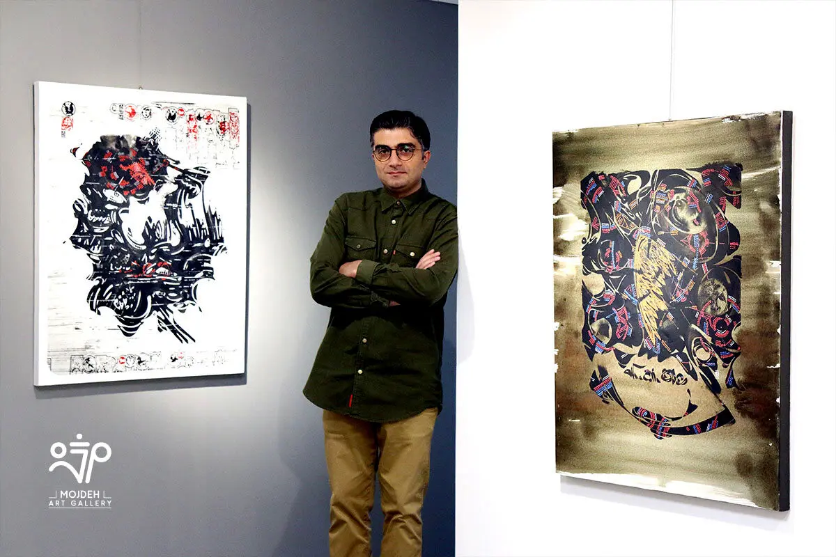 نمایشگاه آثار محسن کرمی / Mohsen Karami Solo Exhibition