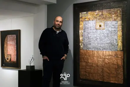 Geometry of Senses
