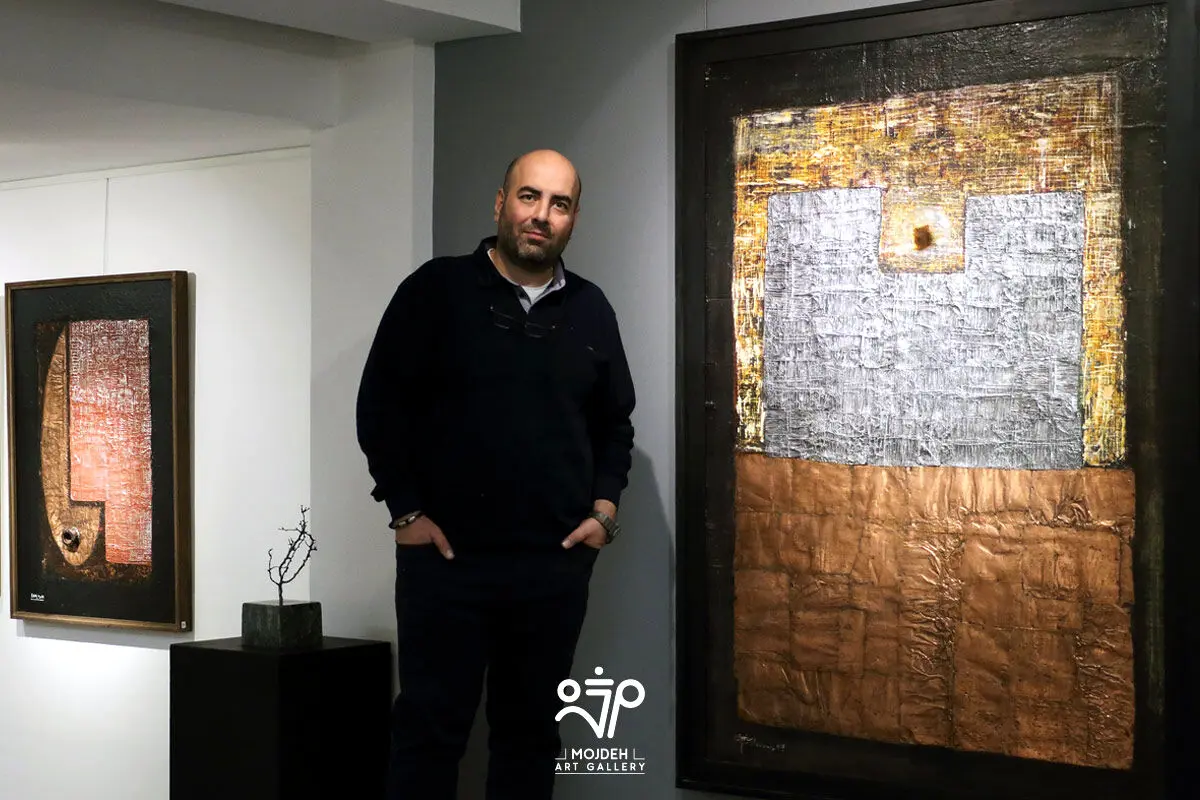 هندسه حواس