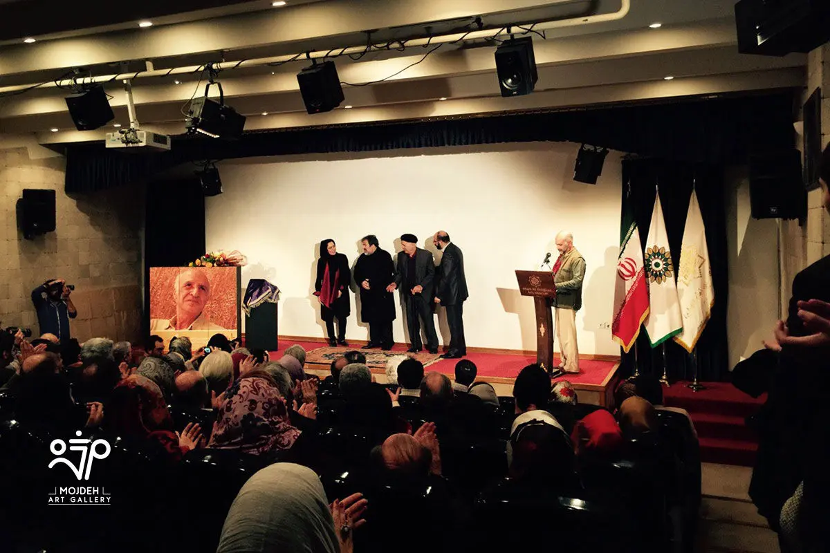بزرگداشت استاد منوچهر نیازی و رونمایی کتاب خیزش خیال، گزیده آثار منوچهر نیازی / Manouchehr Niazi’s Commemoration