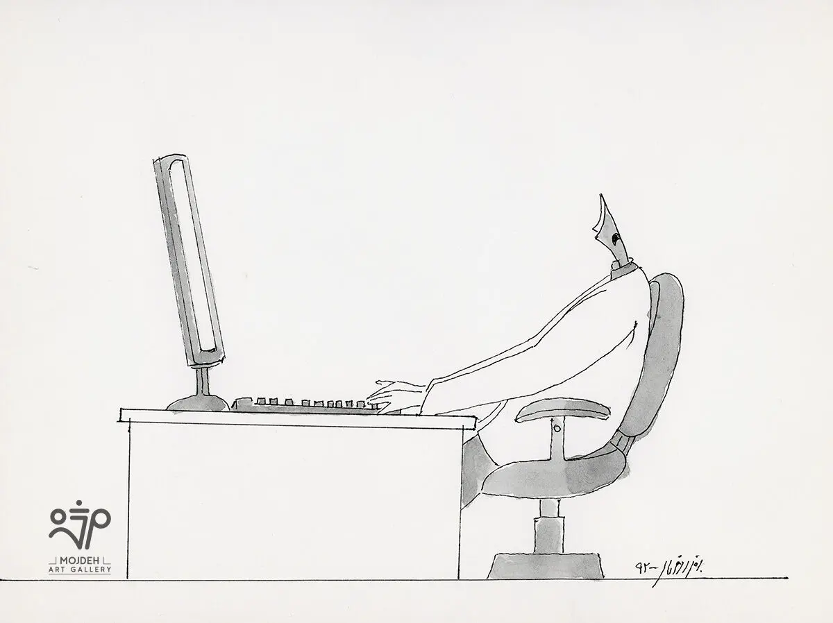 Bahman Rezaei - 23.5 × 28.5 cm - Ink on paper - 2013