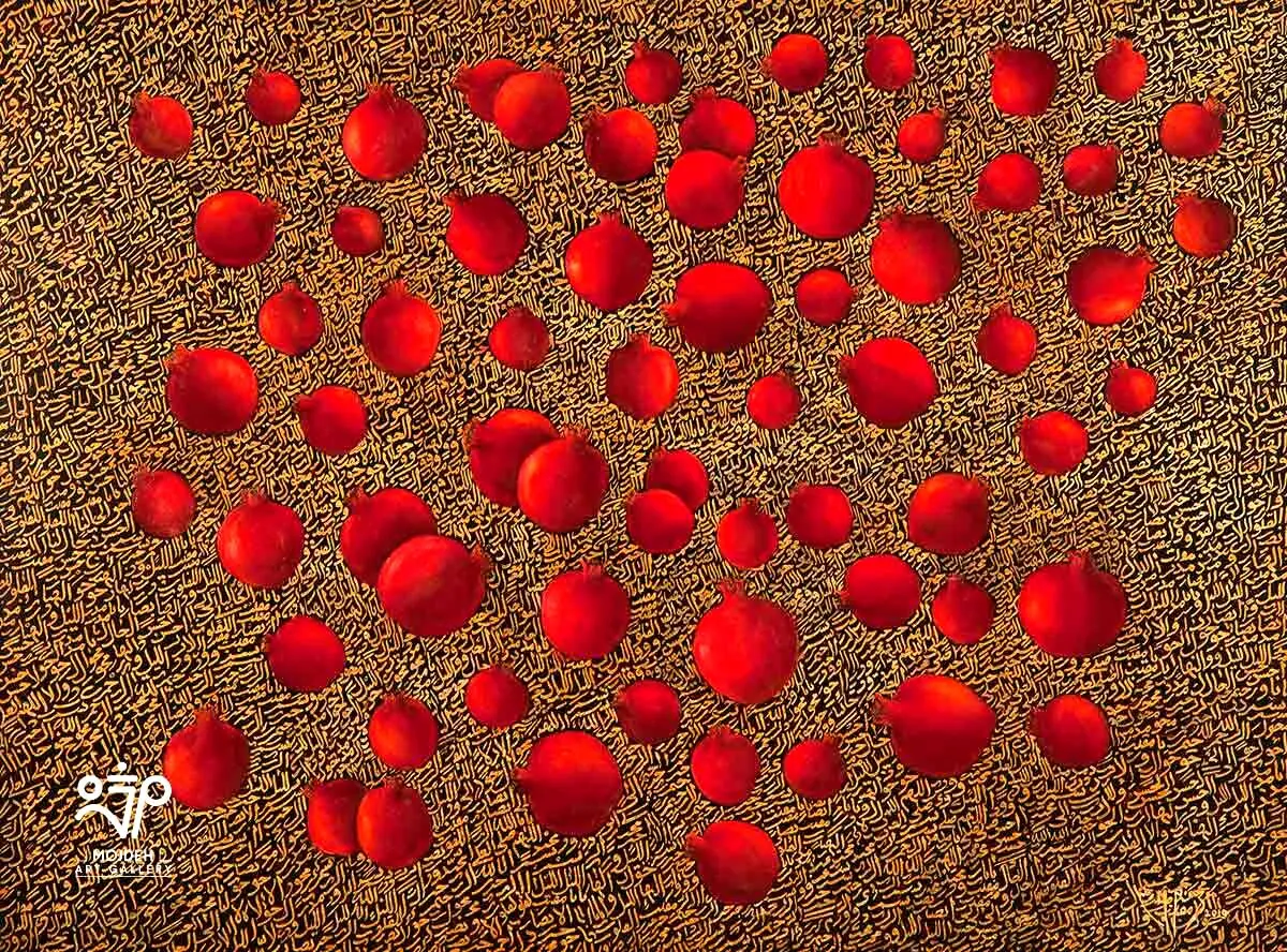 Manouchehr Niazi - 120 × 160 cm - Oil on canvas - 2010 - Private Collection