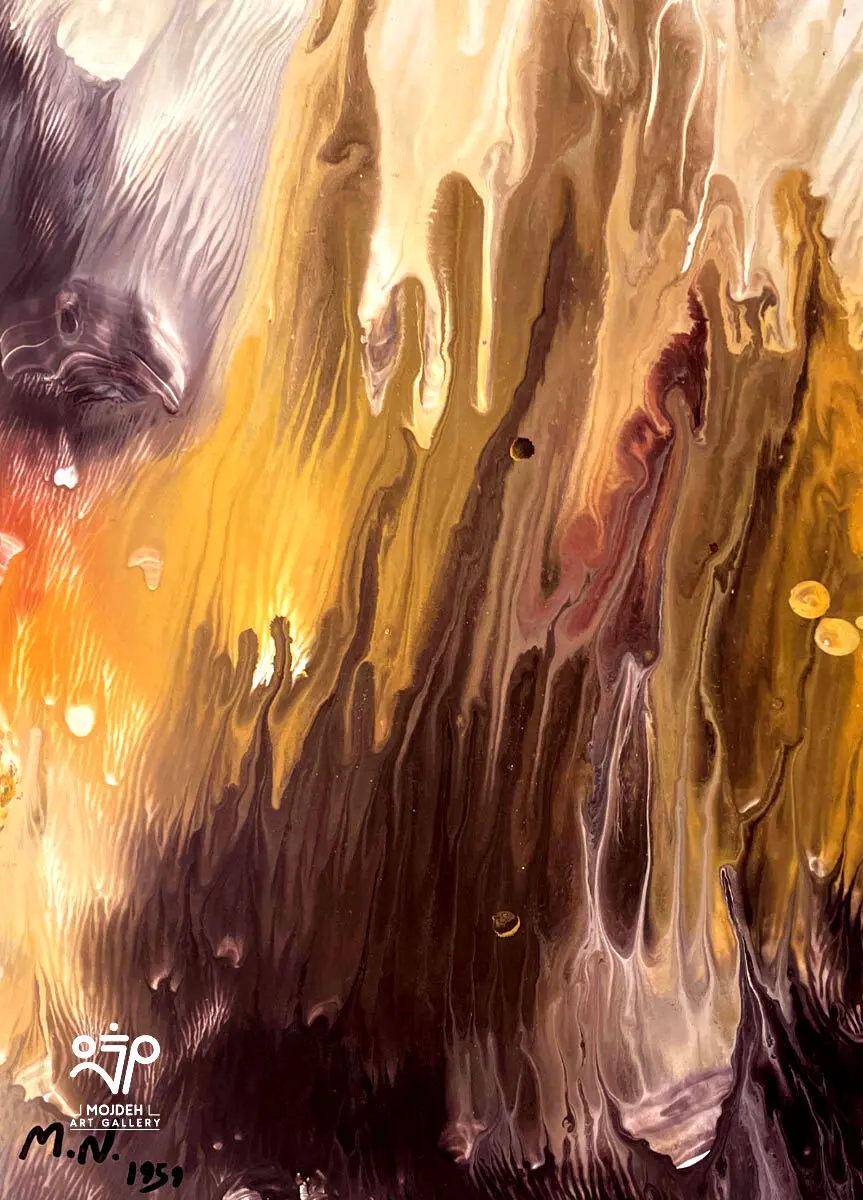 Manouchehr Niazi - 37 × 26.5 cm - Oil on cardboard - 1959 