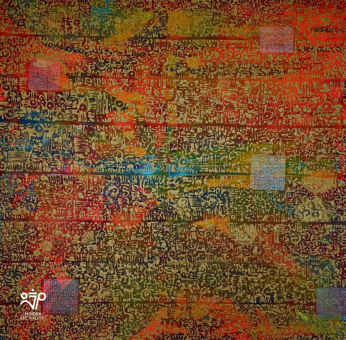Mohsen Karami - 180 × 180 cm - Acrylic on canvas - 2017
