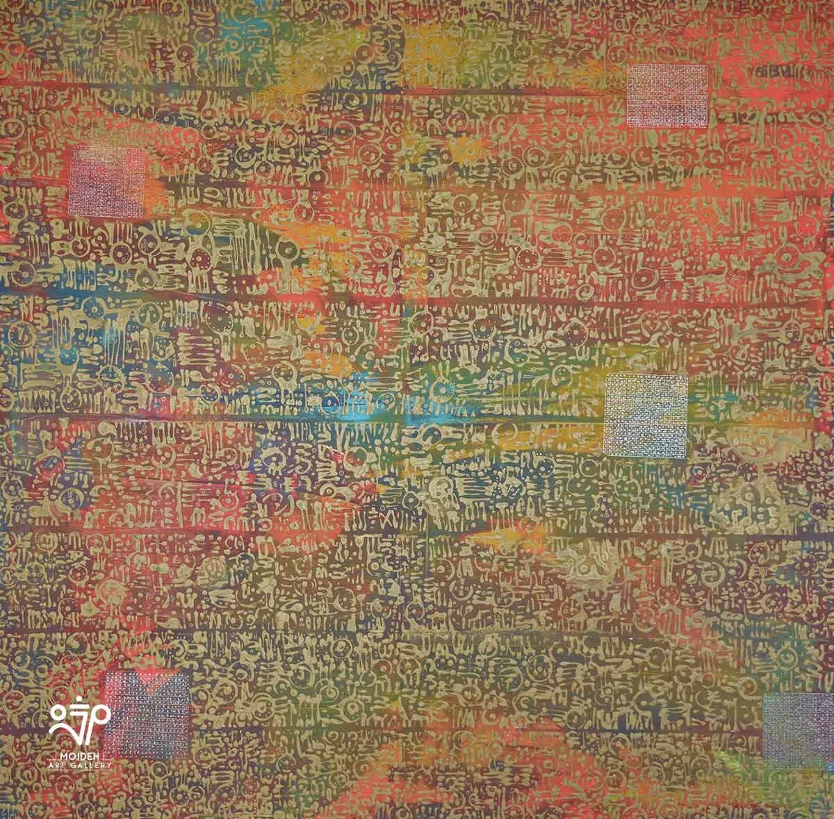 Mohsen Karami - 180 × 180 cm - Acrylic on canvas - 2017