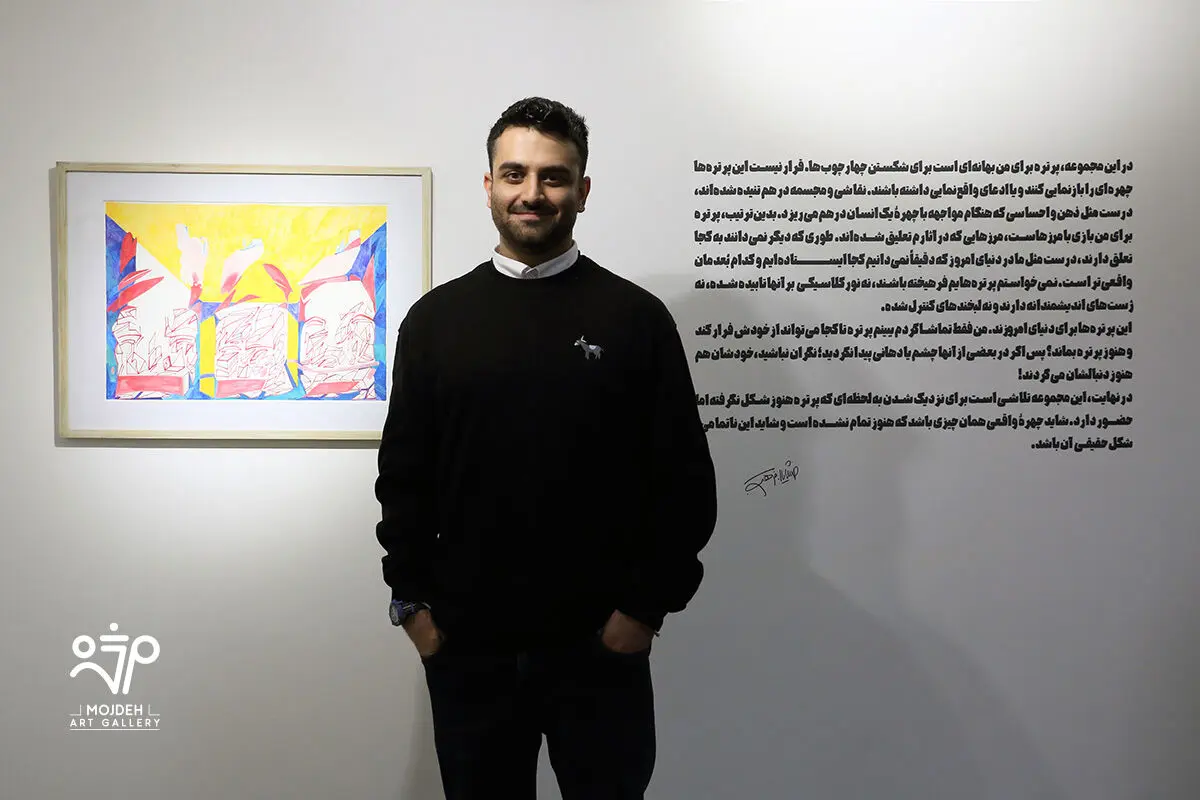 نمایشگاه آثار خشایار فرهت / Khashayar Farhat’s Artworks Exhibition