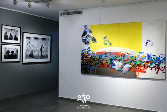 Mehdi Sahabi’s Solo Photography and Painting Exhibition Titled “Wall Allusions”
