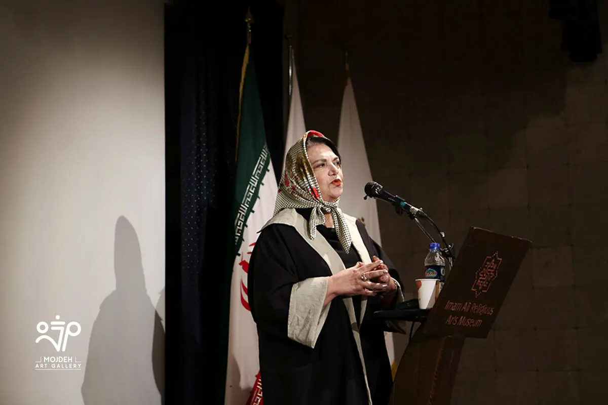 بزرگداشت استاد منوچهر نیازی و رونمایی کتاب خیزش خیال، گزیده آثار منوچهر نیازی / Manouchehr Niazi’s Commemoration