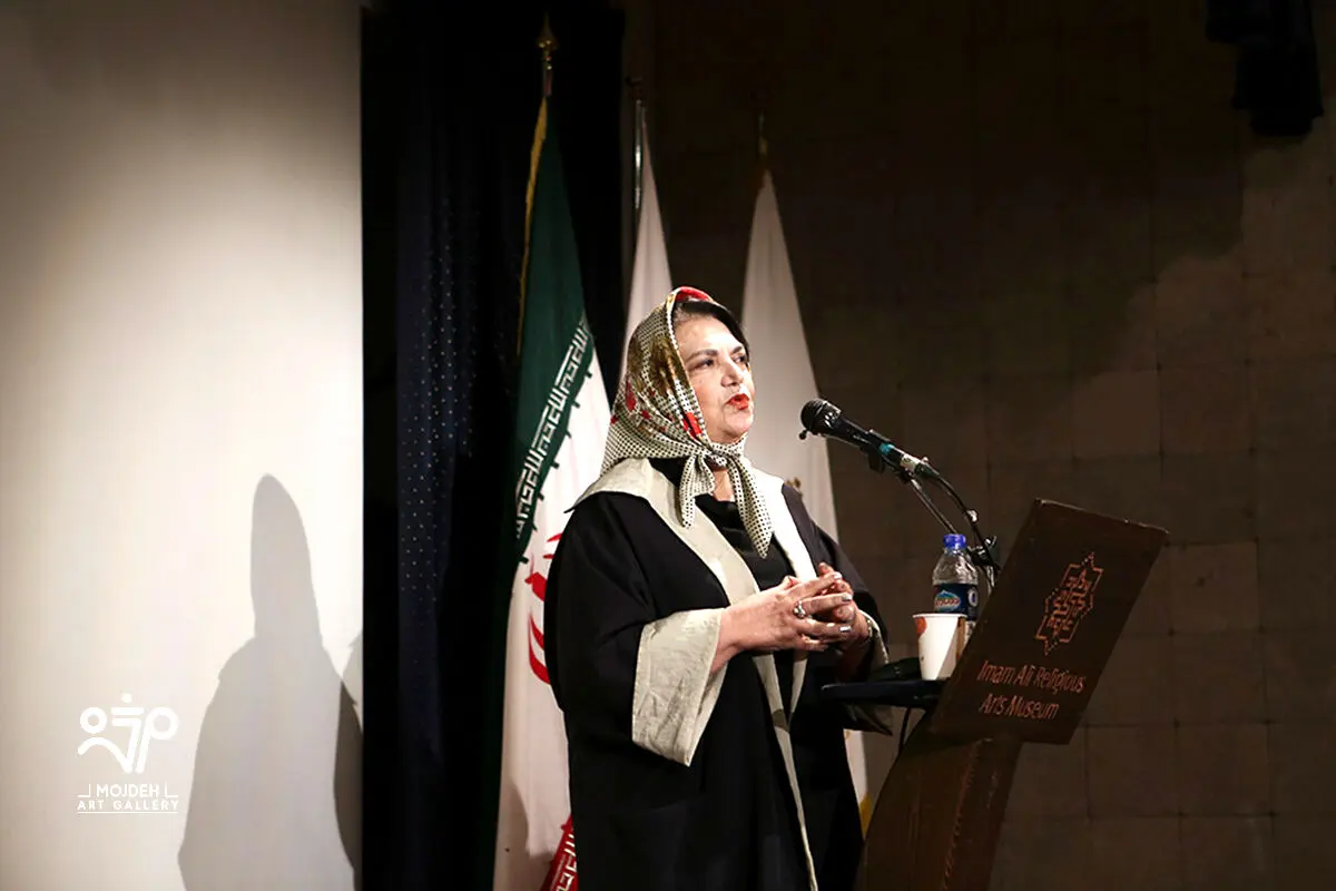 بزرگداشت استاد منوچهر نیازی و رونمایی کتاب خیزش خیال، گزیده آثار منوچهر نیازی / Manouchehr Niazi’s Commemoration