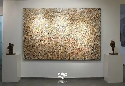 From Object To Figure