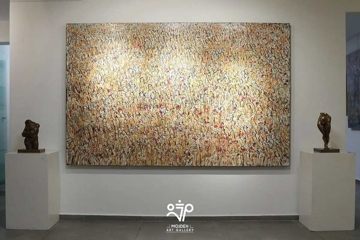 From Object To Figure
