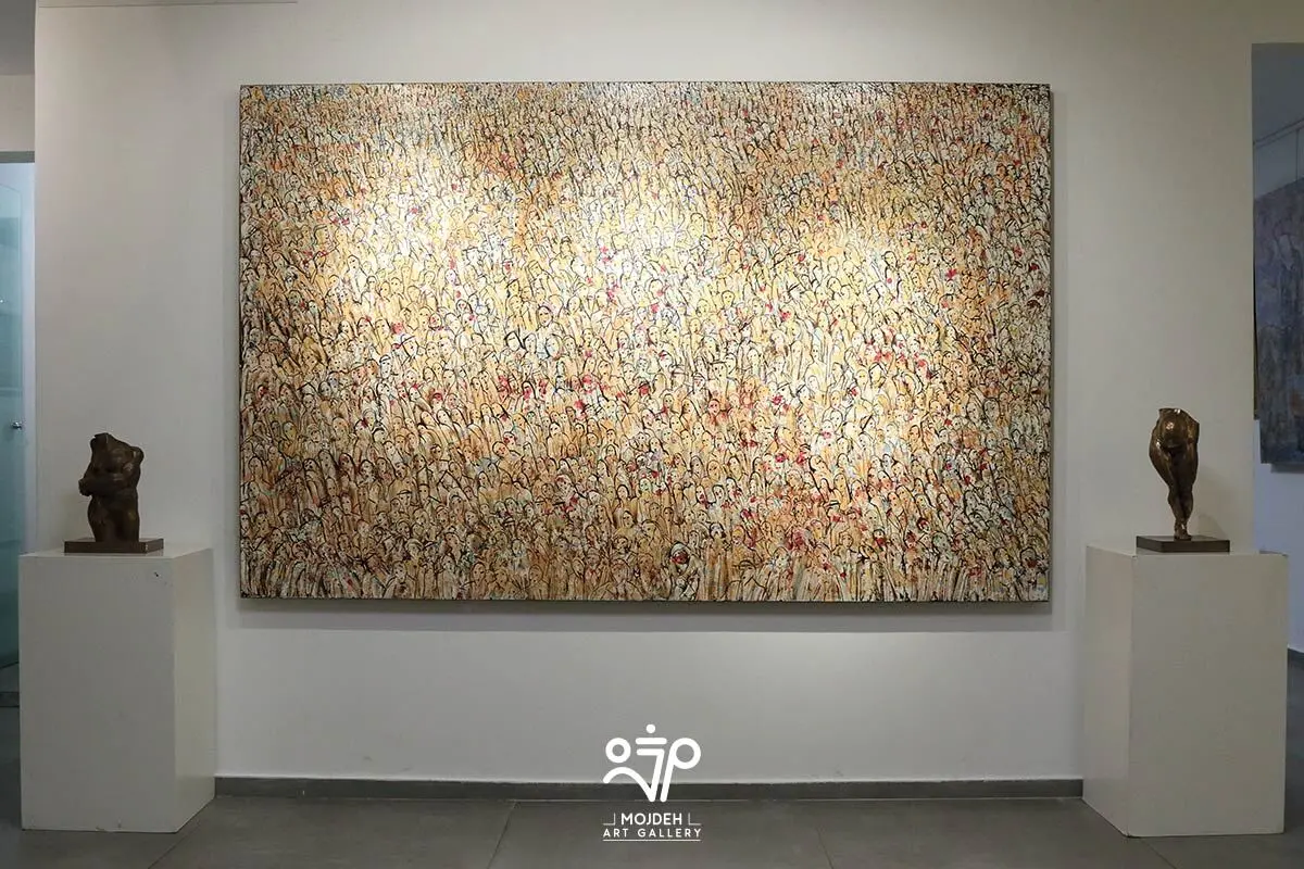 From Object To Figure