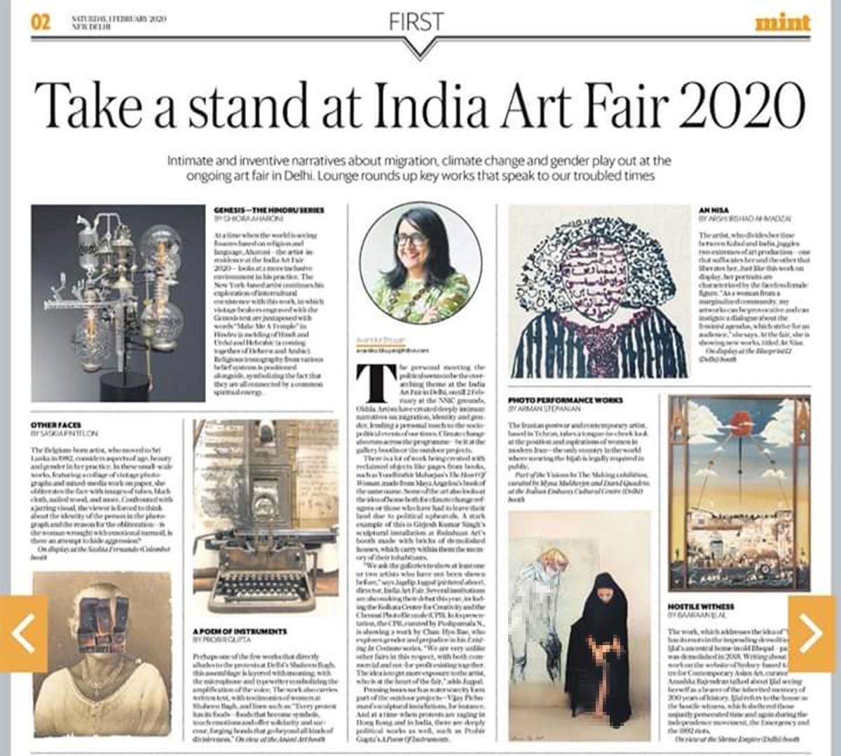 آرت فر هند / India Art Fair
