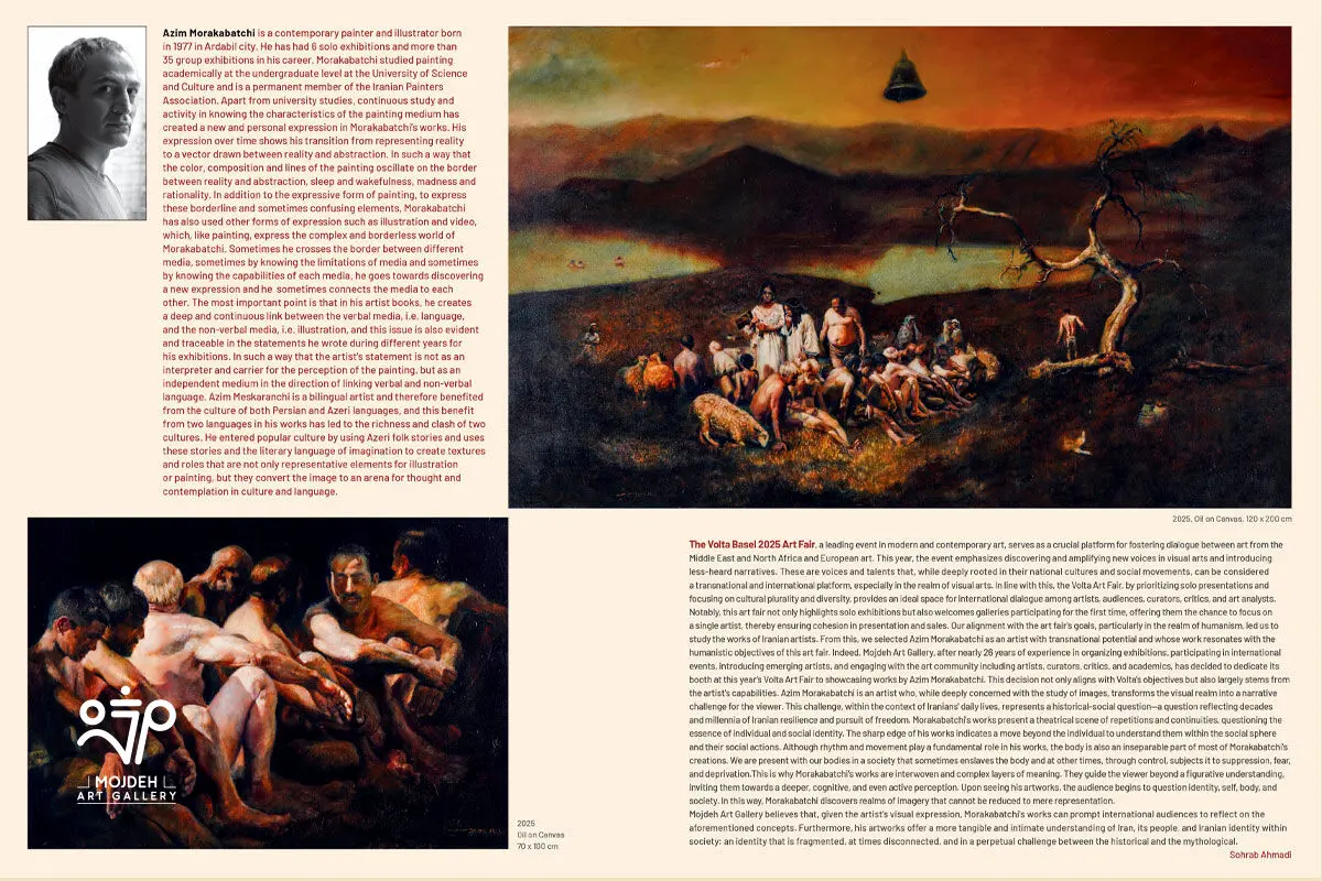 Azim Morakabatchi’s Multimedia Exhibition 