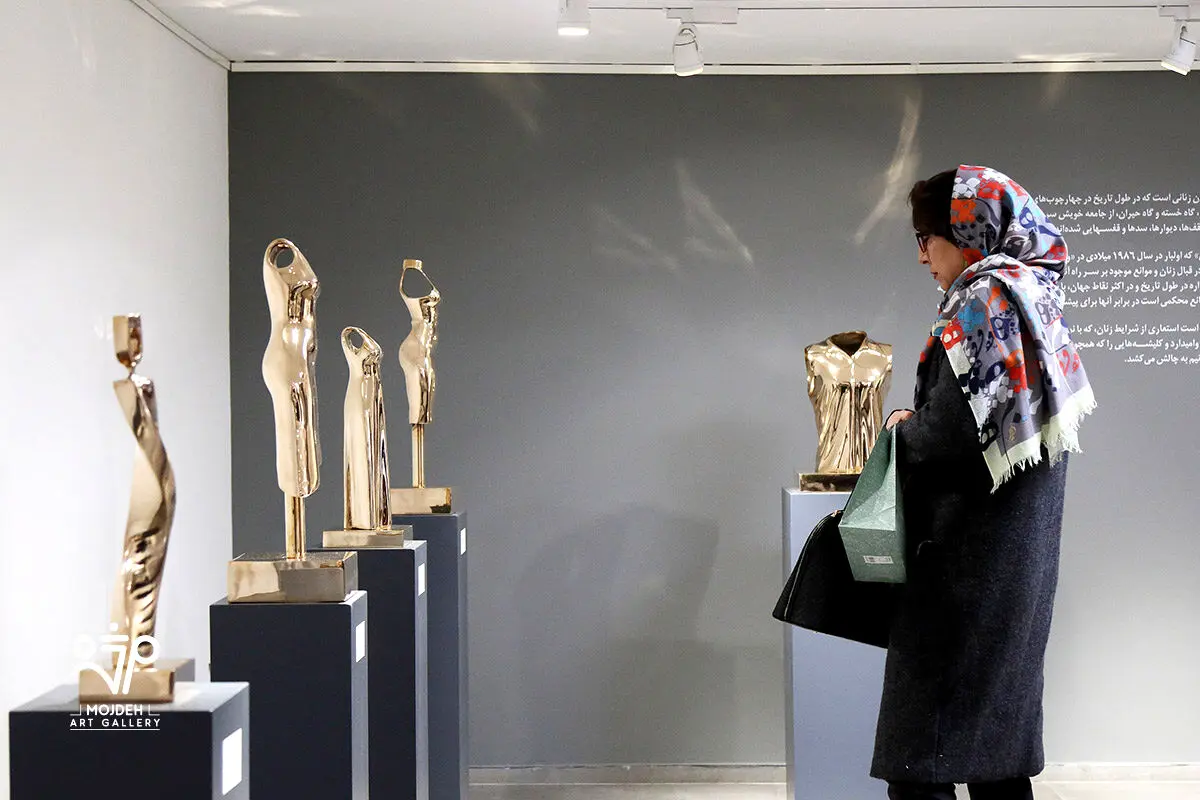نمایشگاه مجسمه های امیرحسین دلبری / Amirhossein Delbari’s Sculpture Exhibition