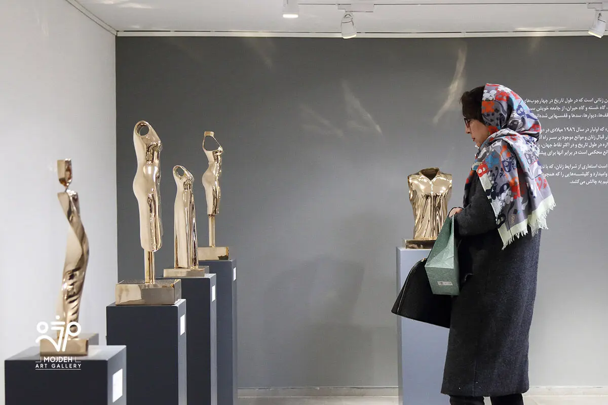 نمایشگاه مجسمه های امیرحسین دلبری / Amirhossein Delbari’s Sculpture Exhibition