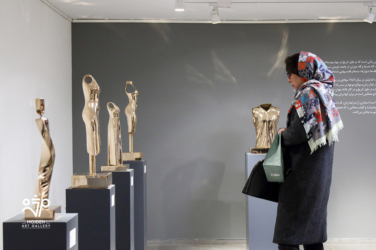 نمایشگاه مجسمه های امیرحسین دلبری / Amirhossein Delbari’s Sculpture Exhibition